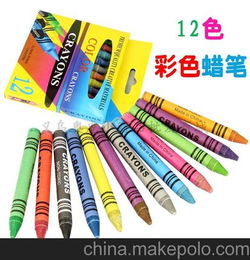 批发12色彩色儿童蜡笔 油画棒 安全无毒 美术用品文具