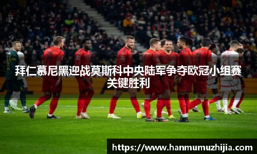bsports官方网站