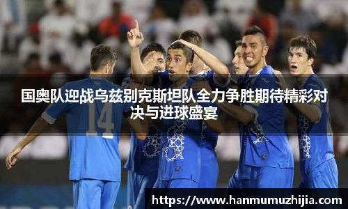 bsports官方网站