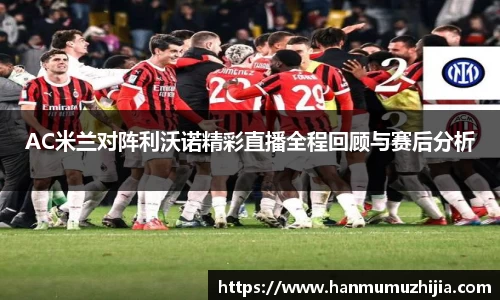 必一bsports