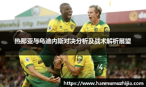 bsports体育