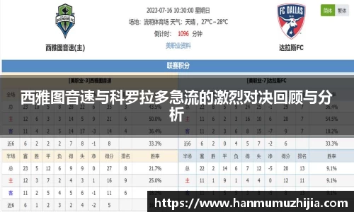 bsports