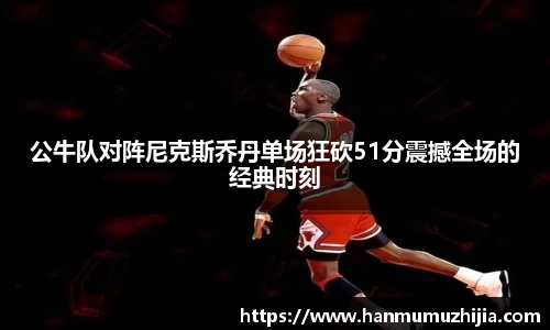 bsports官方网站