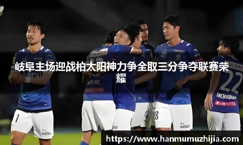 必一bsports